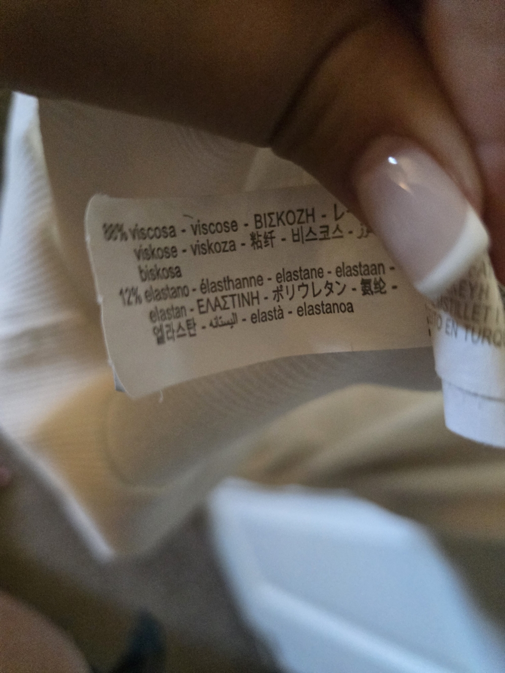Zara White Ribbed Cutout Maxi Dress MED - Picture 7 of 9